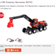 Illustration for article titled Tomica closes 2019 at full Euro-speed